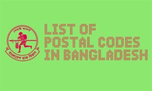 List of Postal Codes in Bangladesh